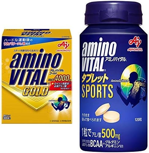 アミノバイタル GOLD & タブレット セット