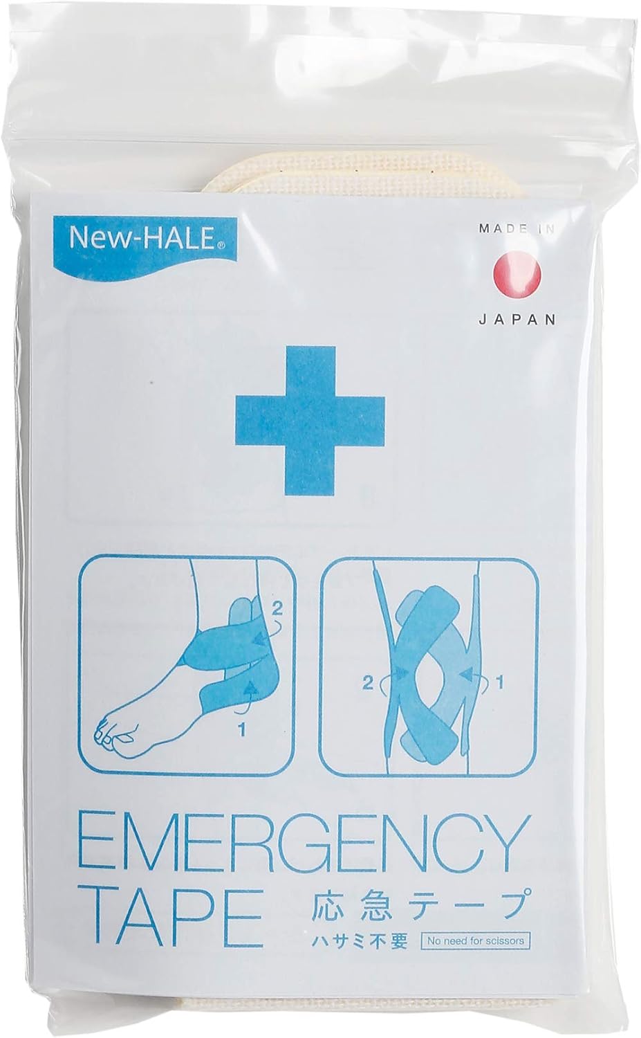 ニューハレ エマージェンシーテープ