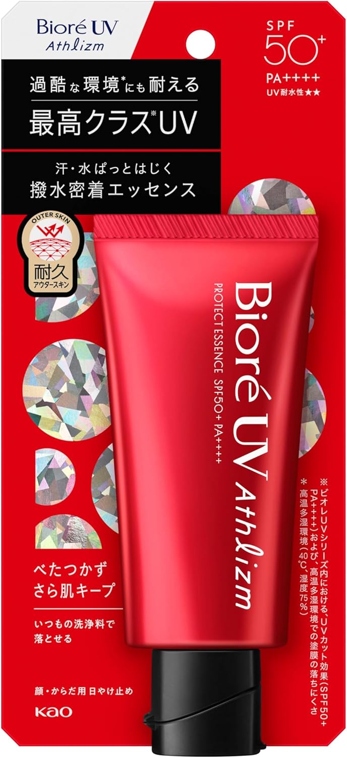 ビオレUV アスリズム スキンプロテクトエッセンス